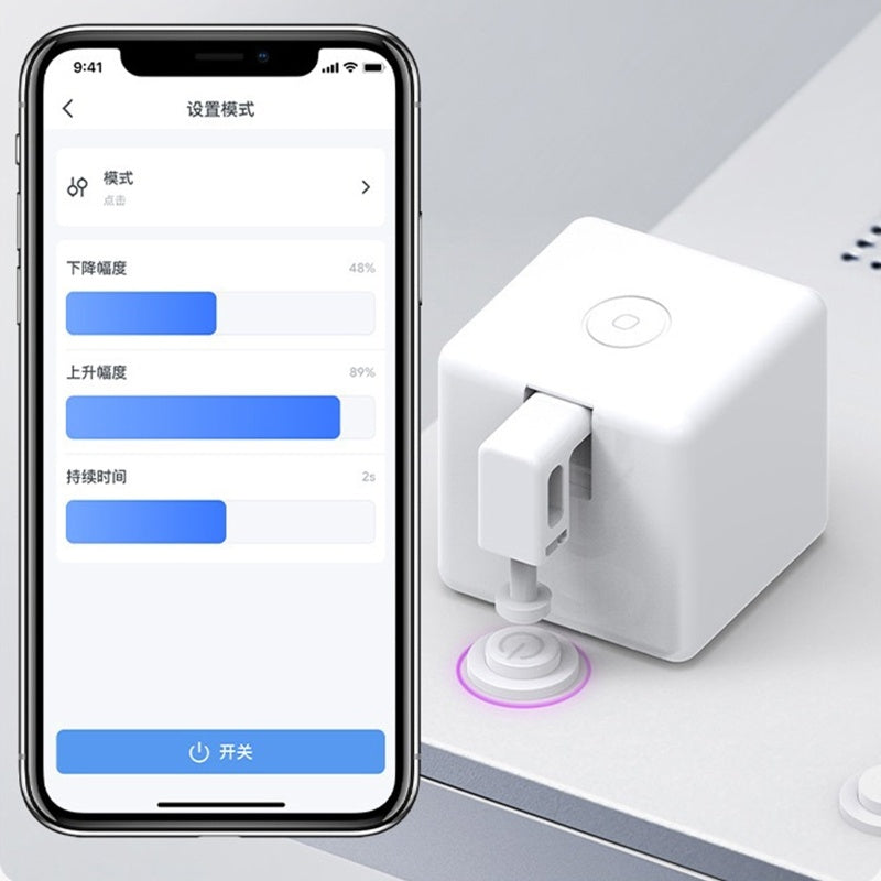 Smart Finger Robot Voice Control Gadget